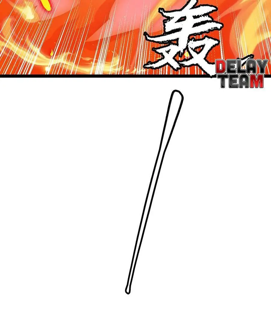 Chapter 43