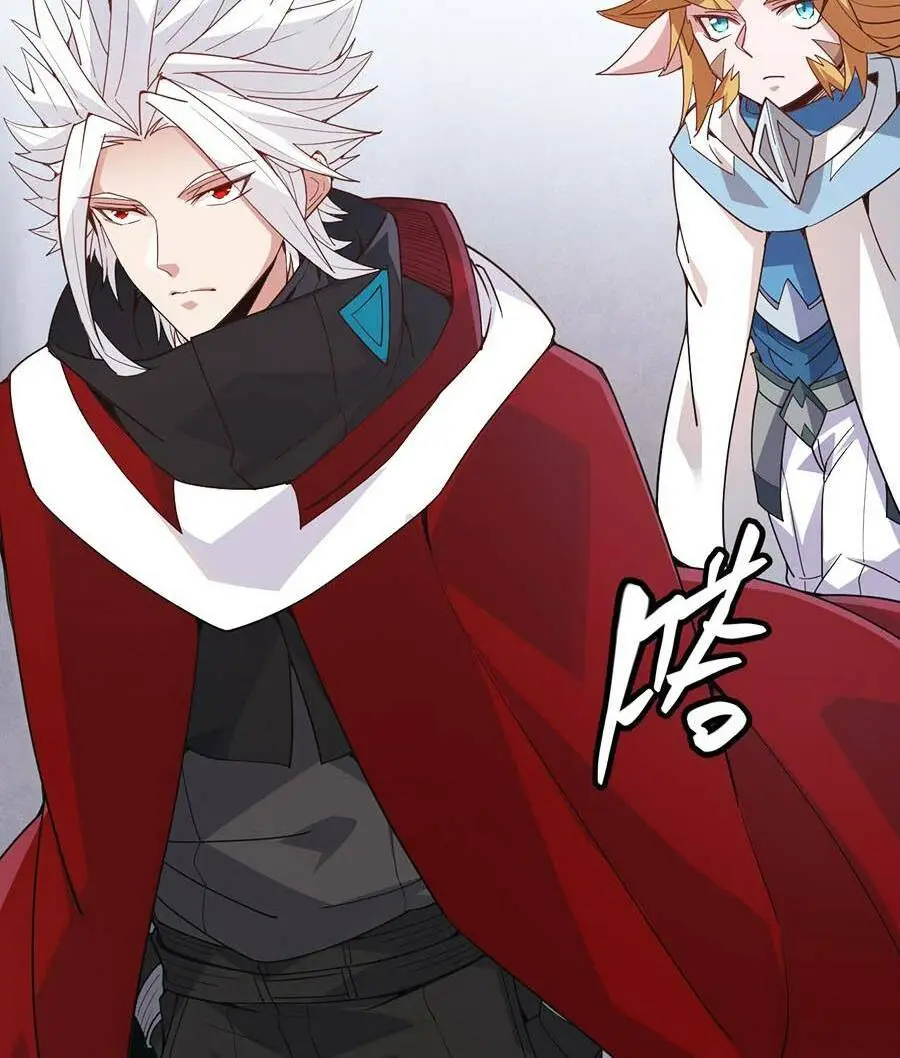 Chapter 42
