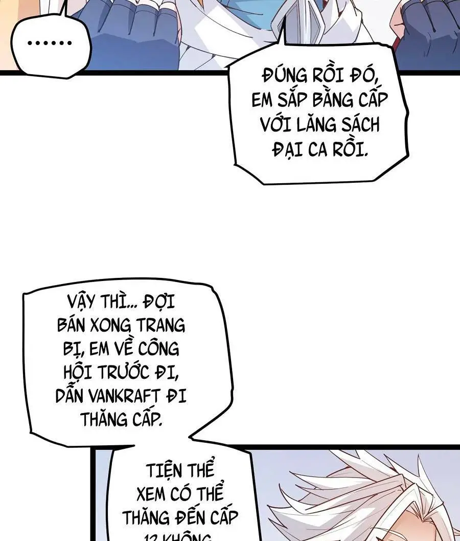 Chapter 42