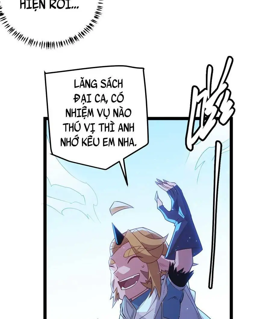 Chapter 42