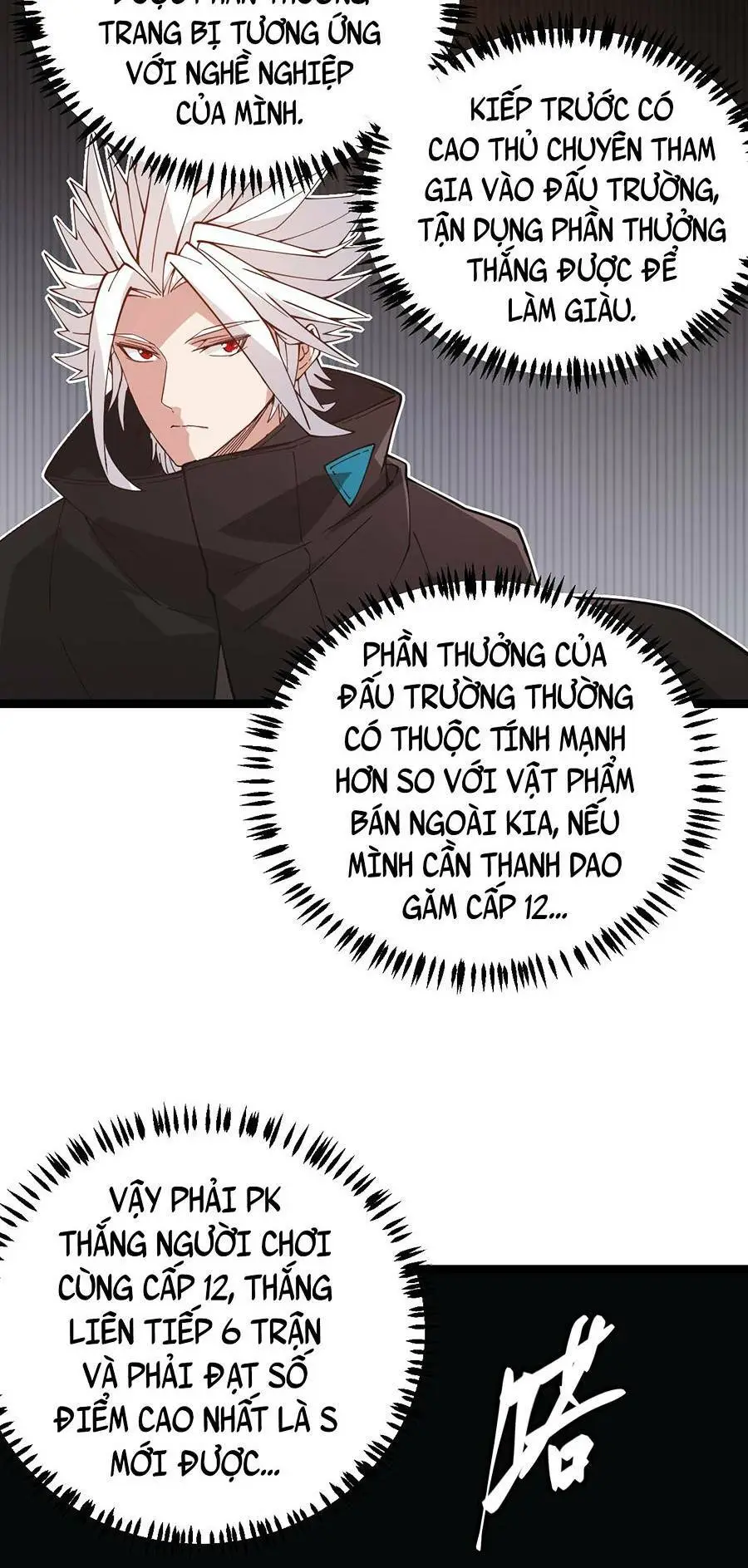 Chapter 42