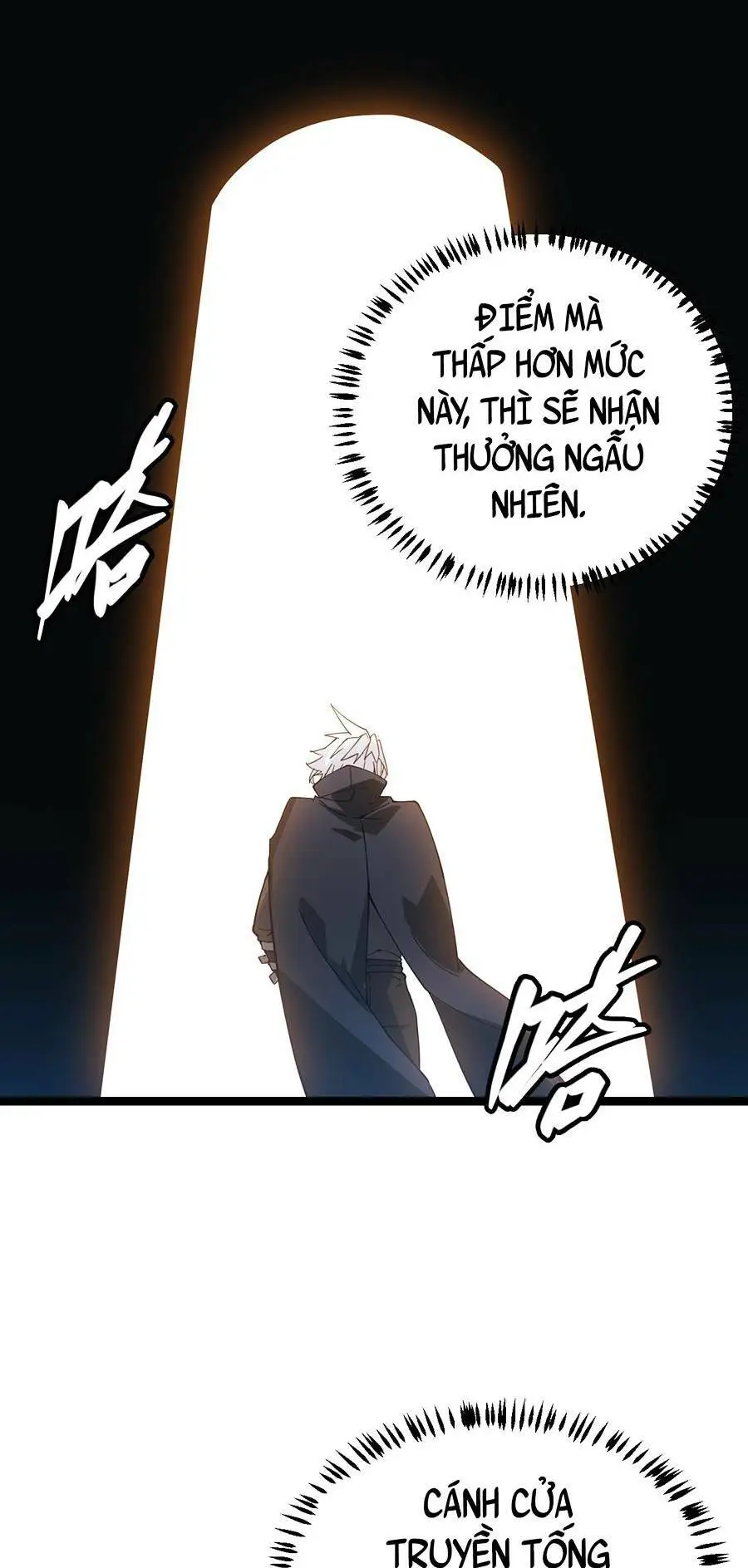 Chapter 42