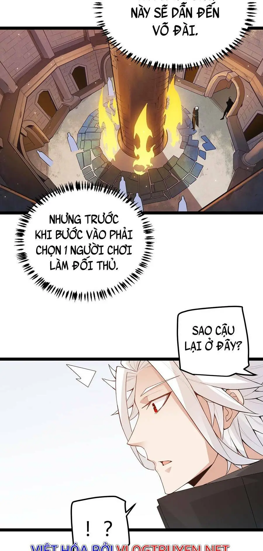 Chapter 42