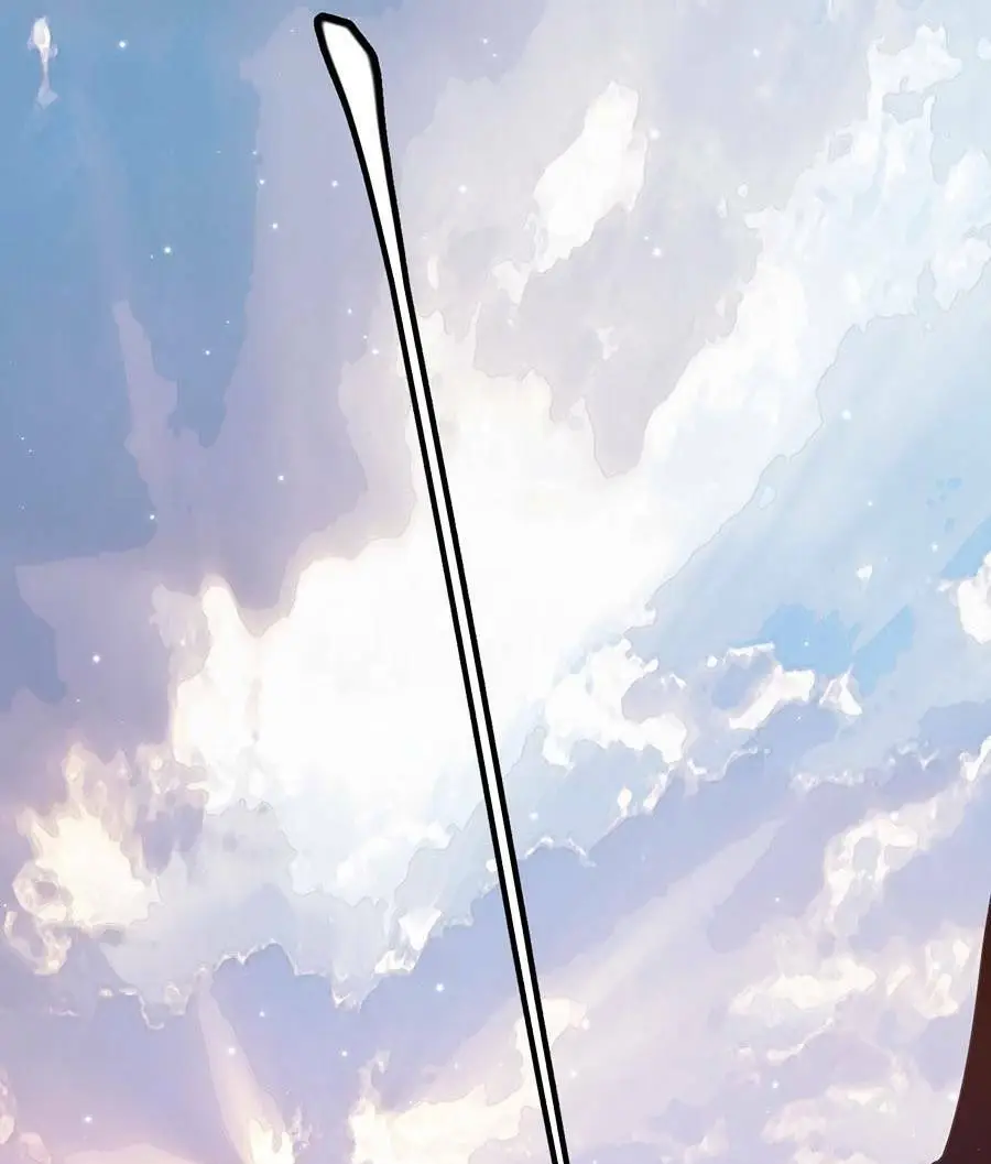 Chapter 42