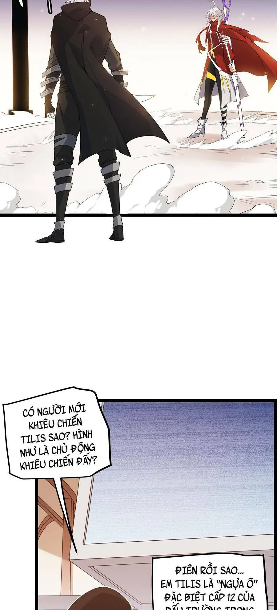 Chapter 42