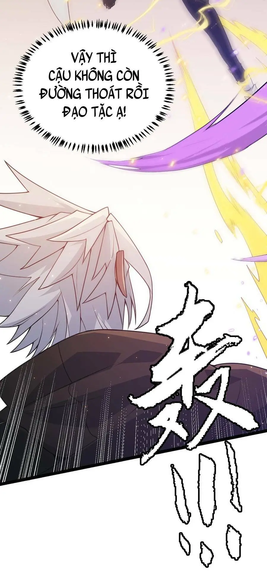 Chapter 42