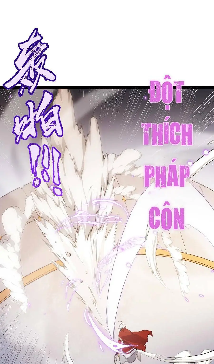 Chapter 42
