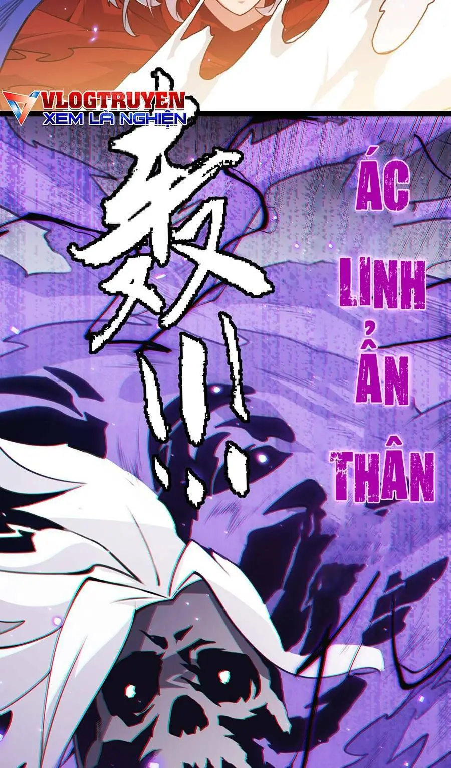 Chapter 42