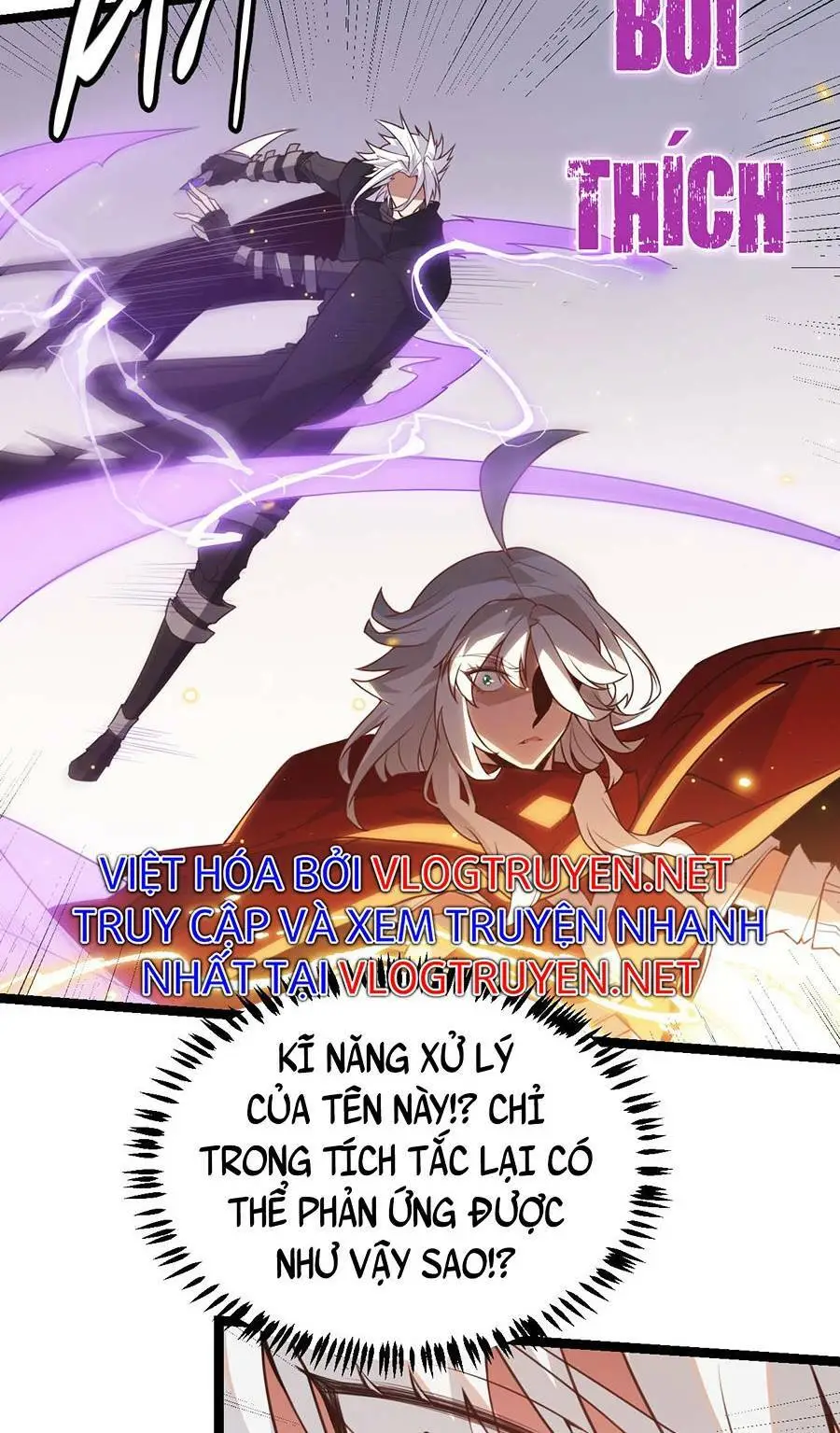 Chapter 42