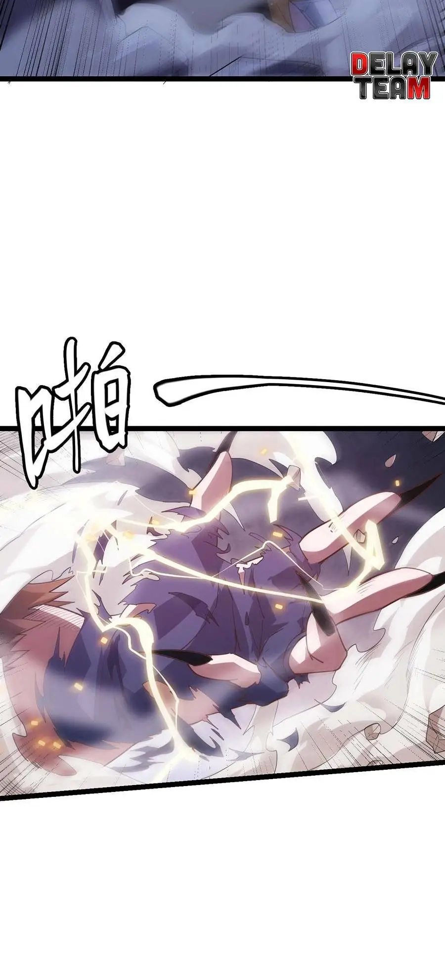 Chapter 40