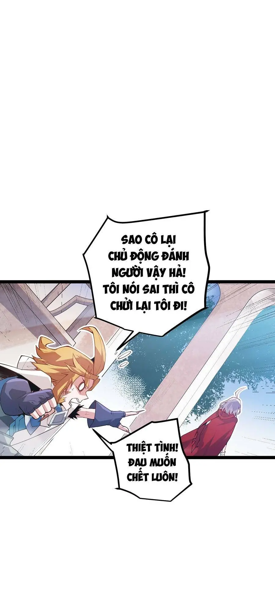 Chapter 40