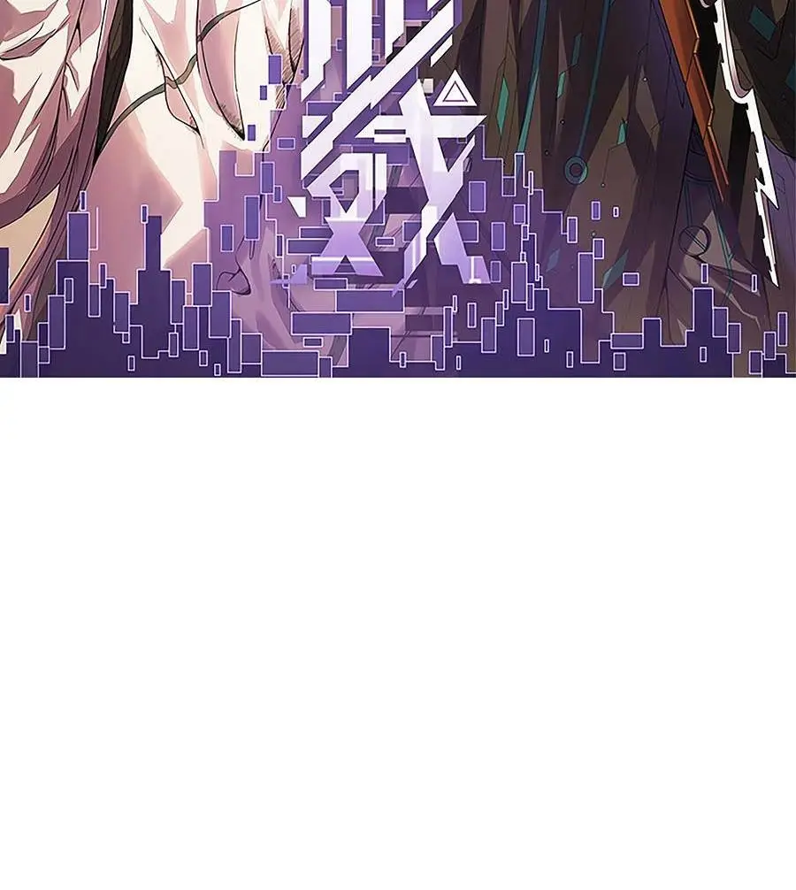 Chapter 40