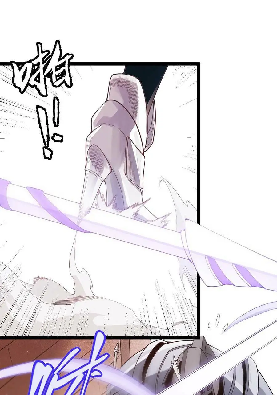 Chapter 40