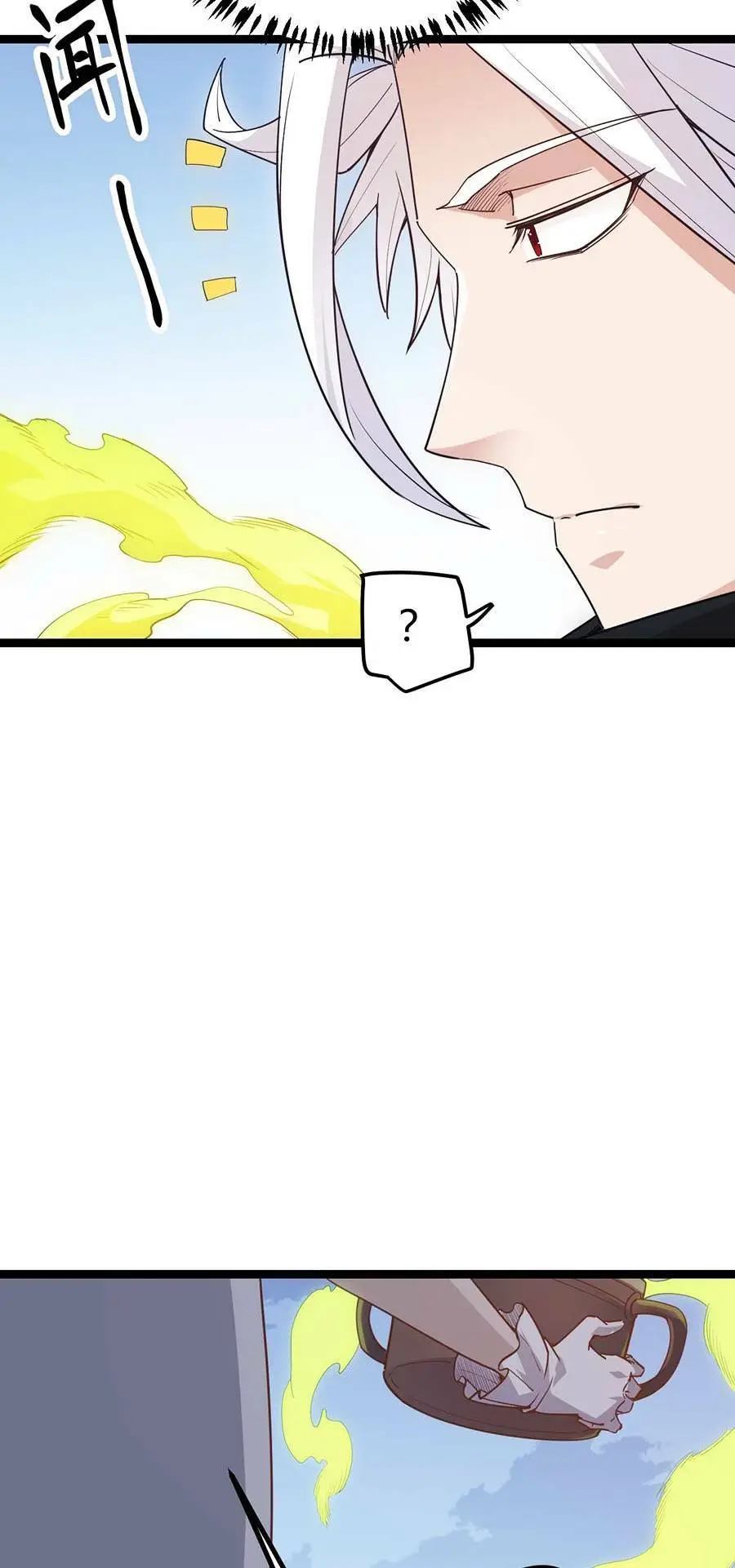 Chapter 38