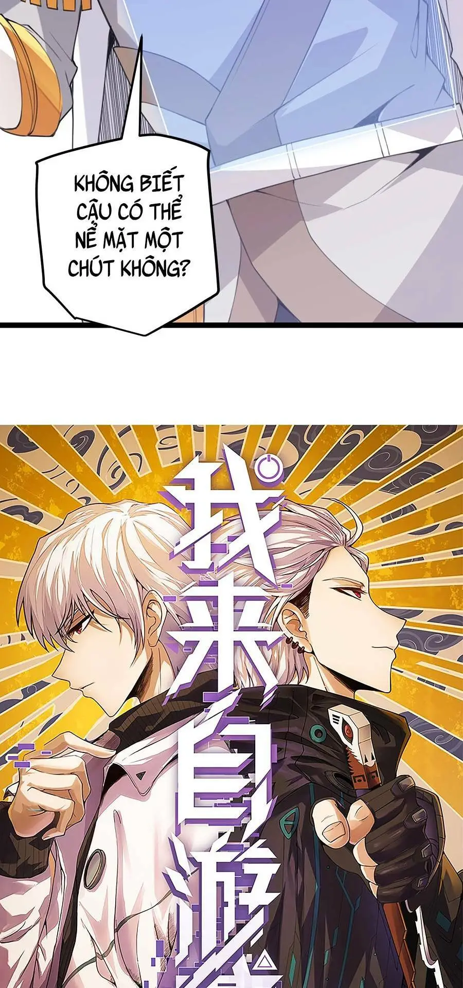 Chapter 38