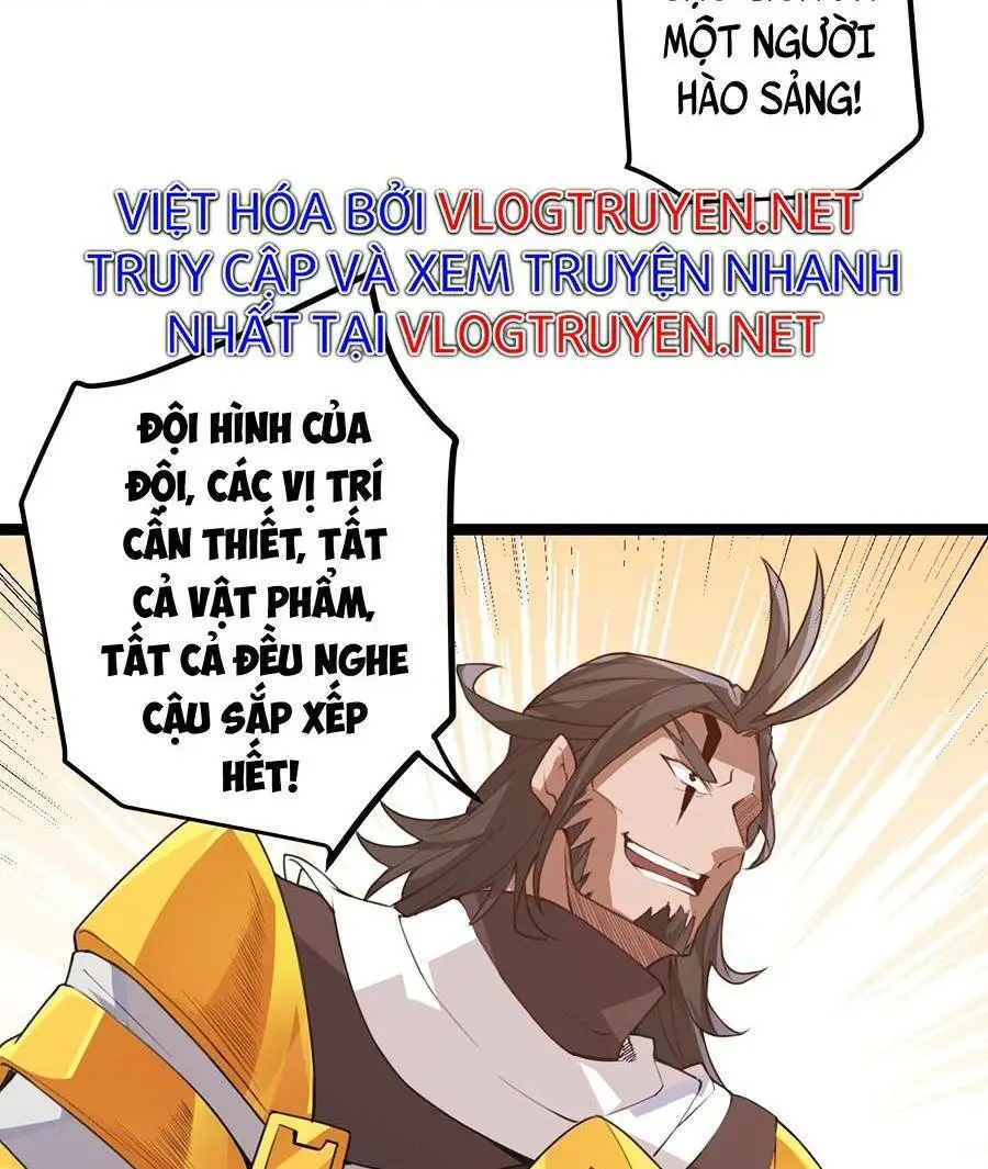 Chapter 38