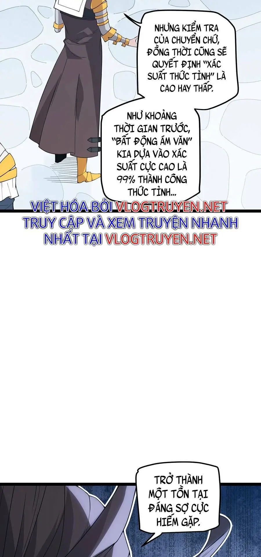 Chapter 38