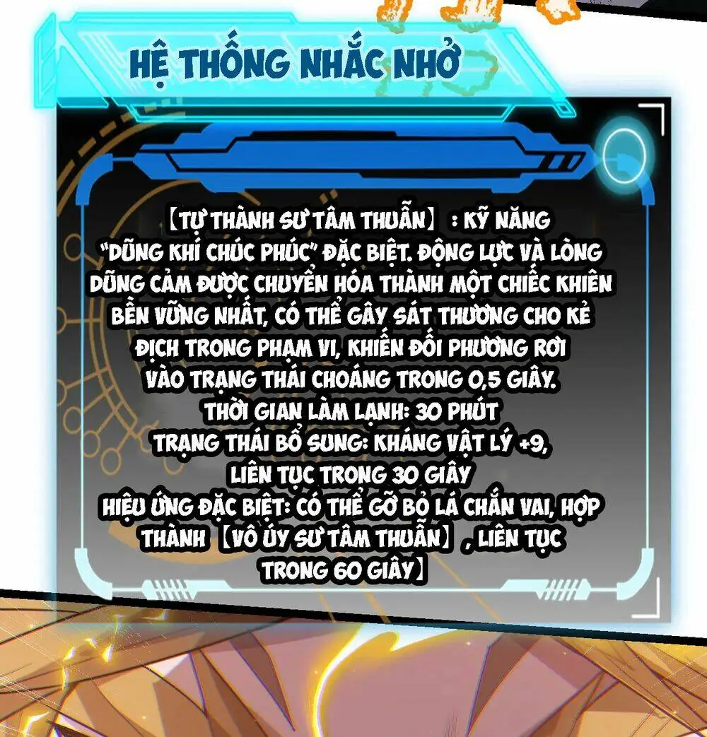 Chapter 37