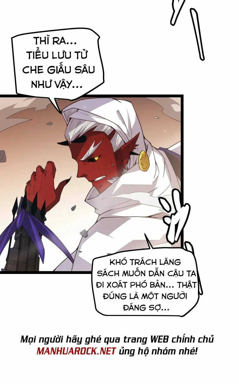 Chapter 37