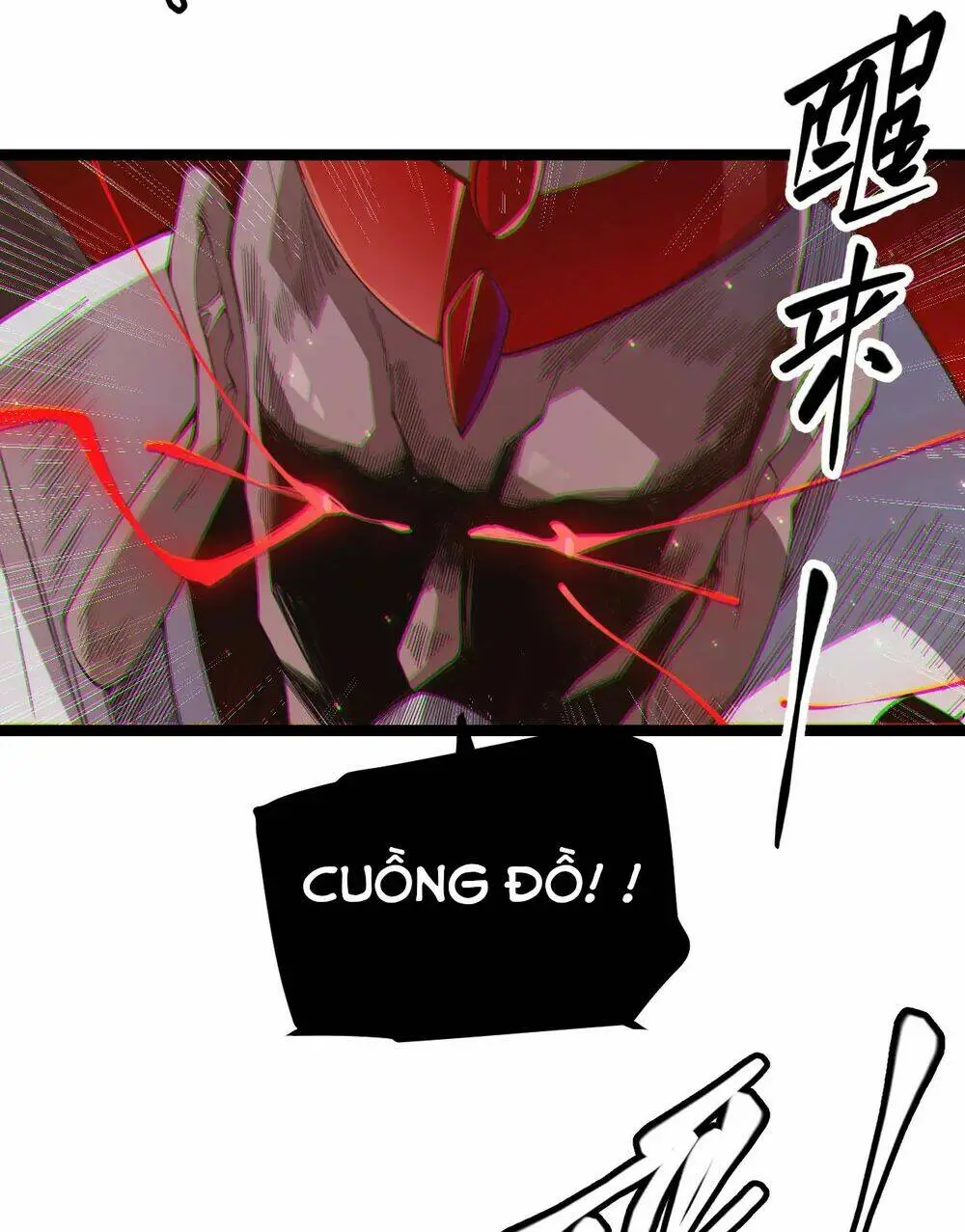 Chapter 37