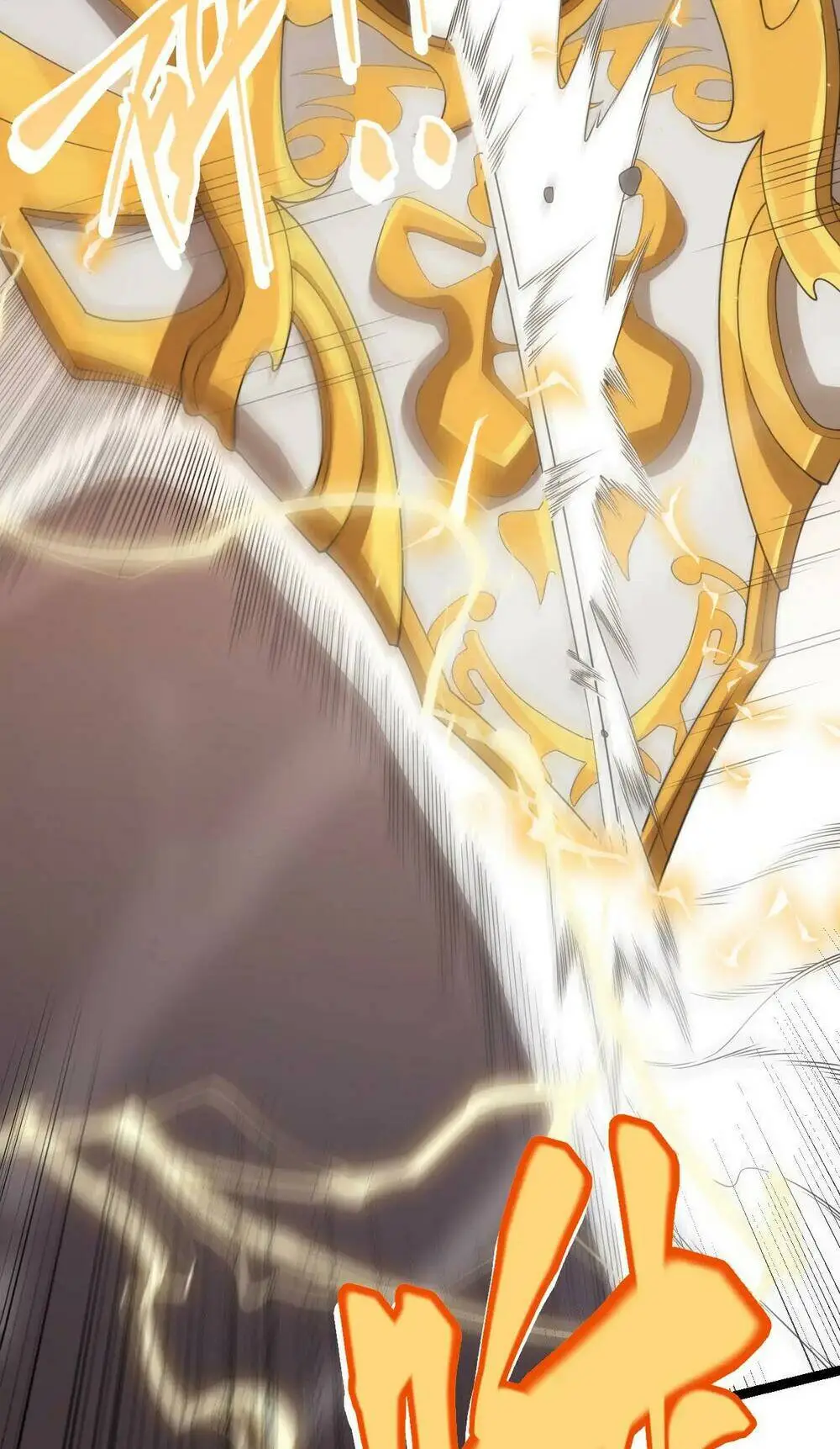 Chapter 37