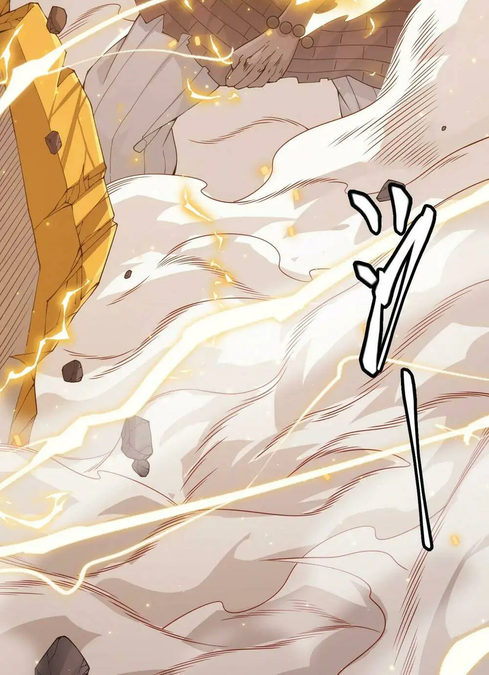 Chapter 37