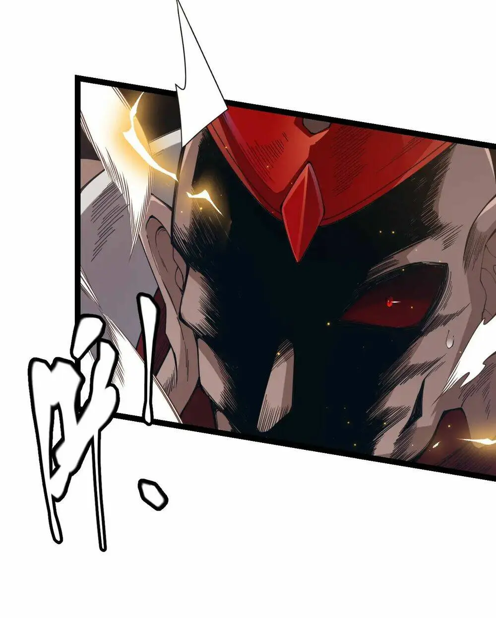 Chapter 37