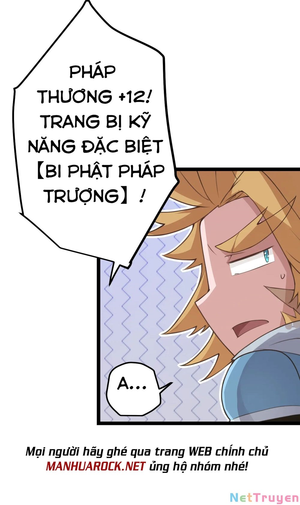 Chapter 37