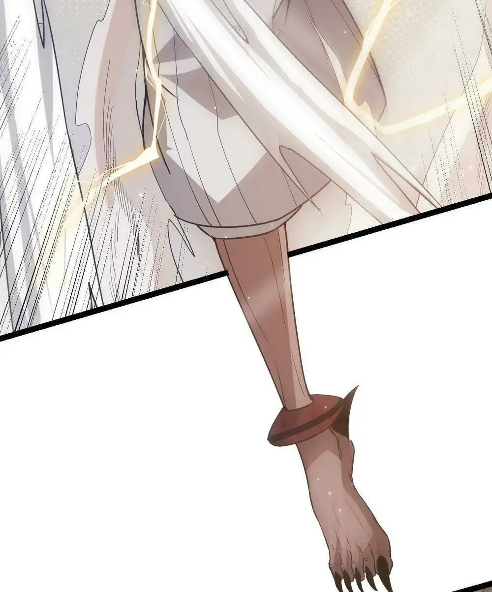 Chapter 37