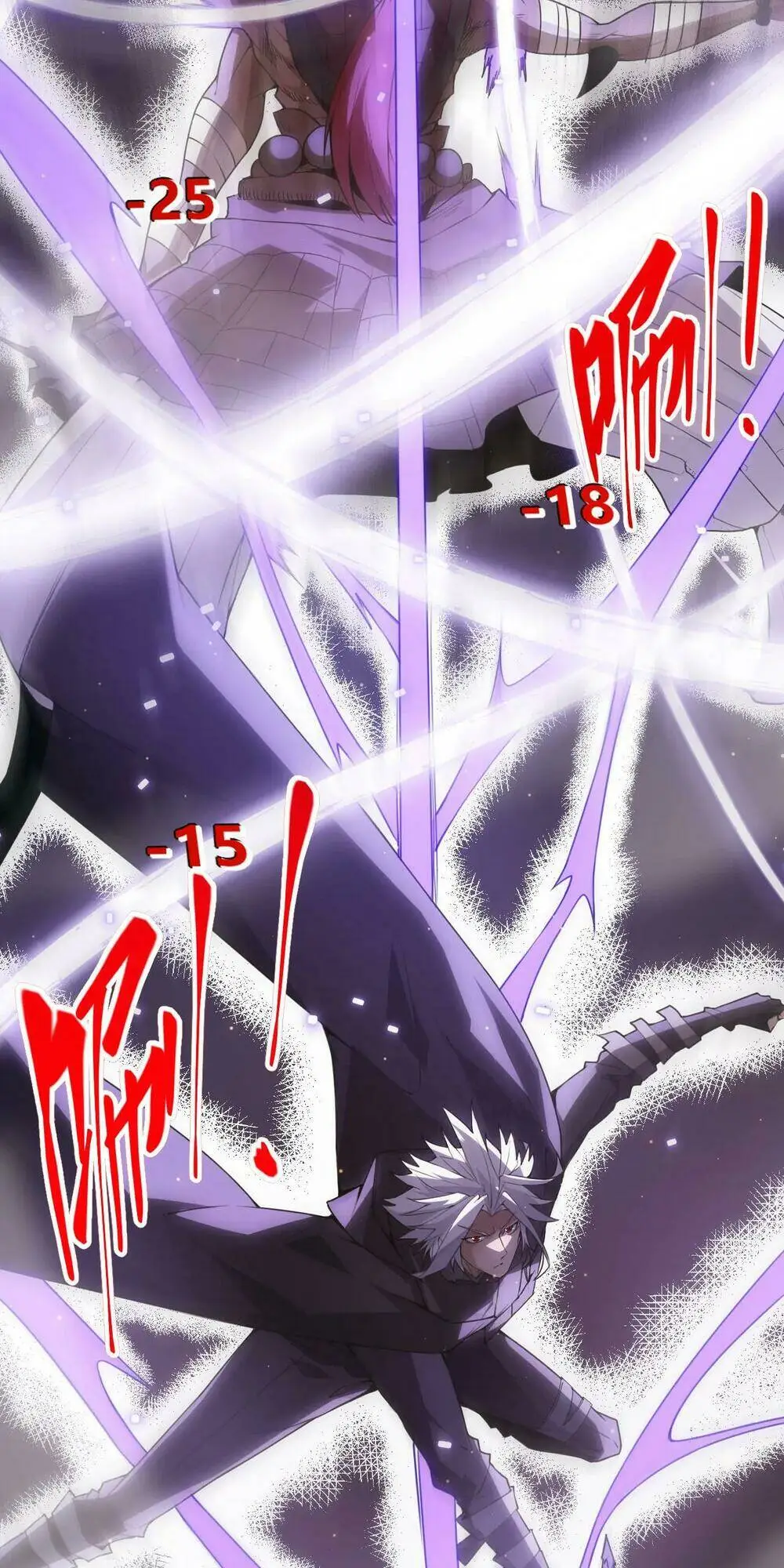 Chapter 37