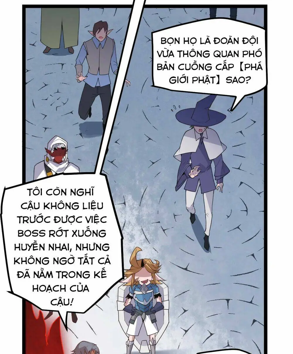 Chapter 37