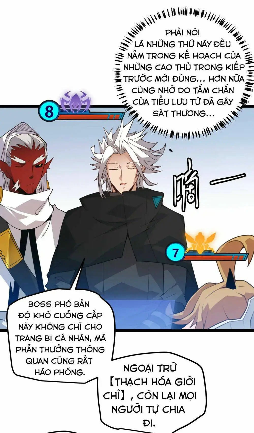 Chapter 37