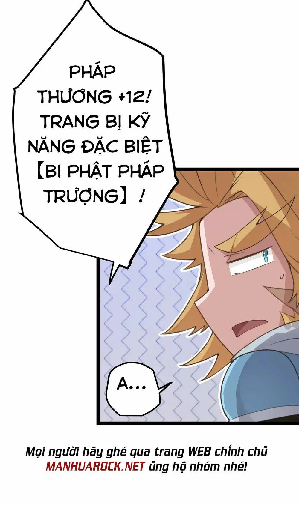 Chapter 37