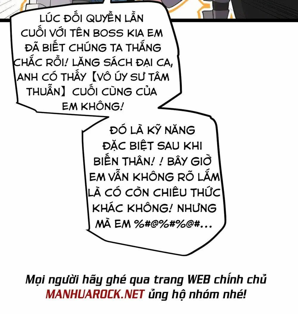 Chapter 37