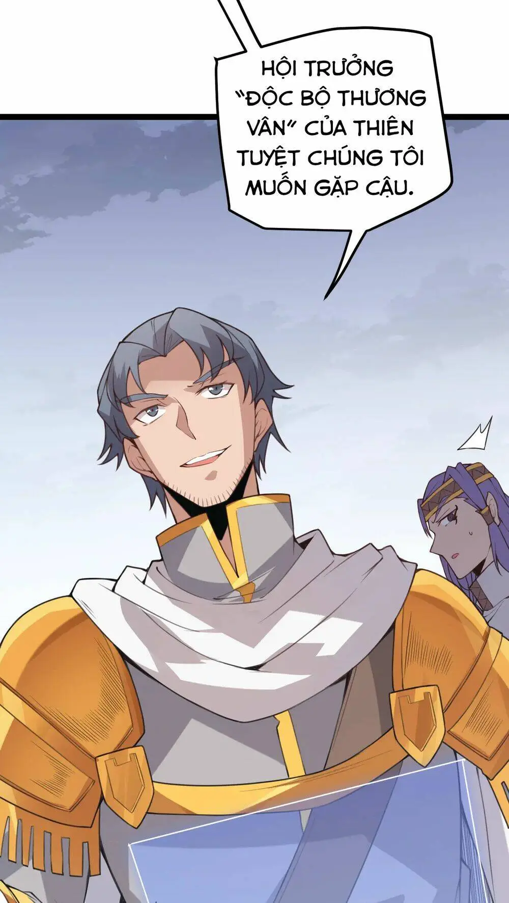Chapter 37