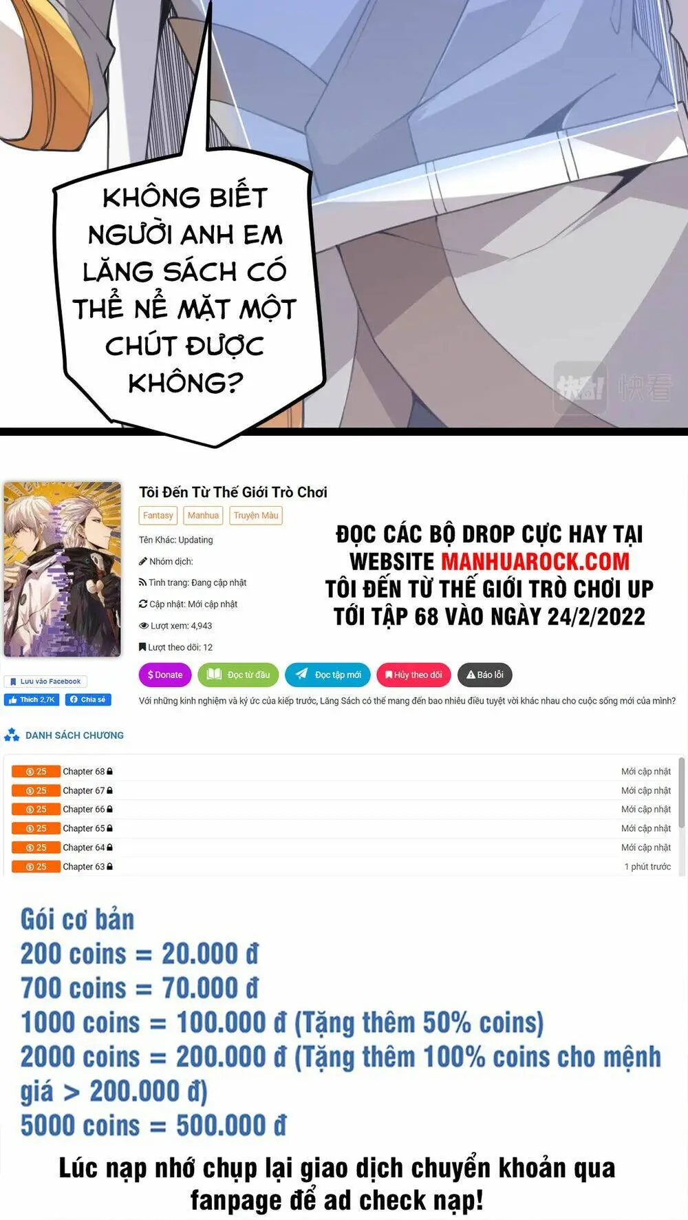 Chapter 37