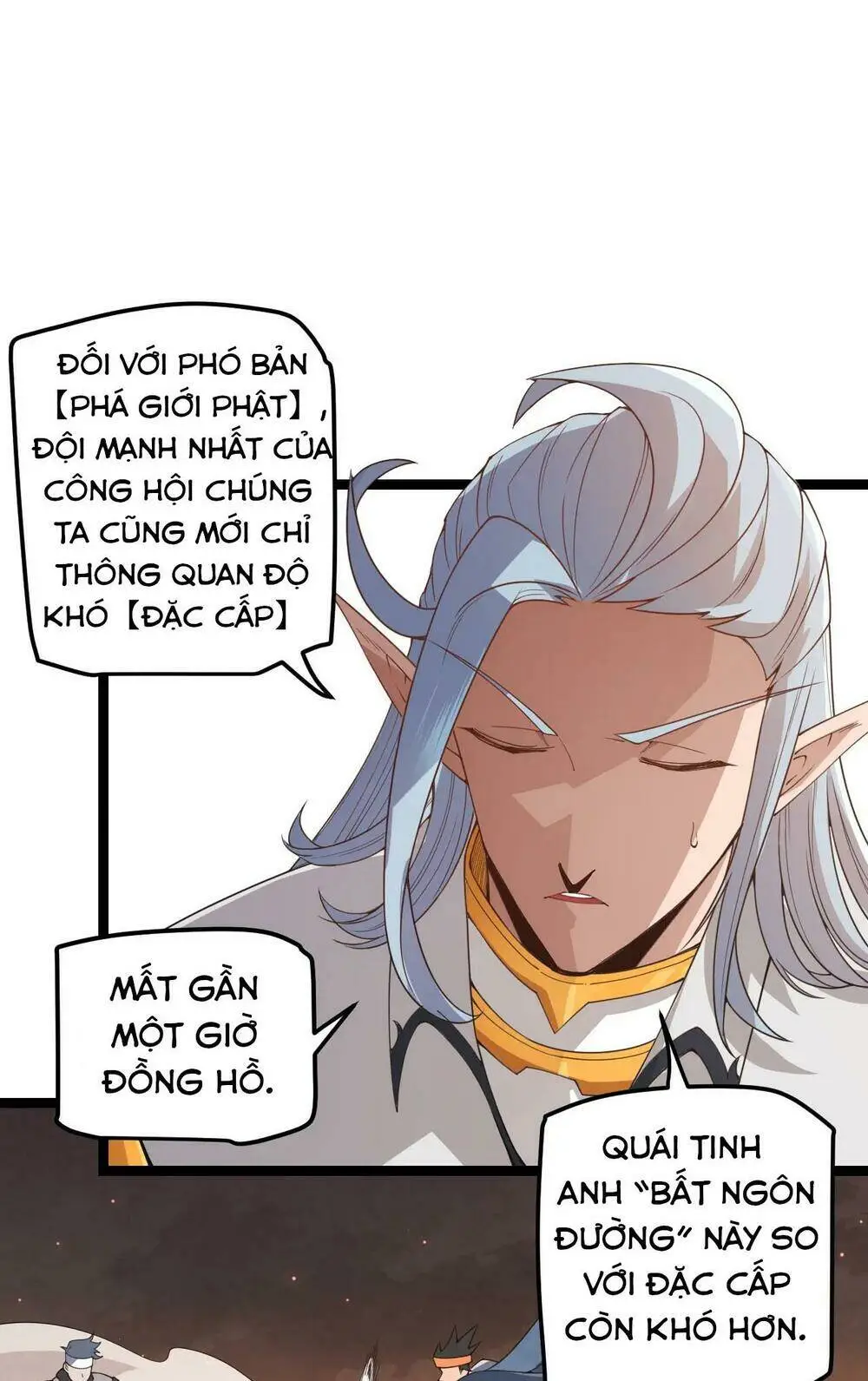 Chapter 36
