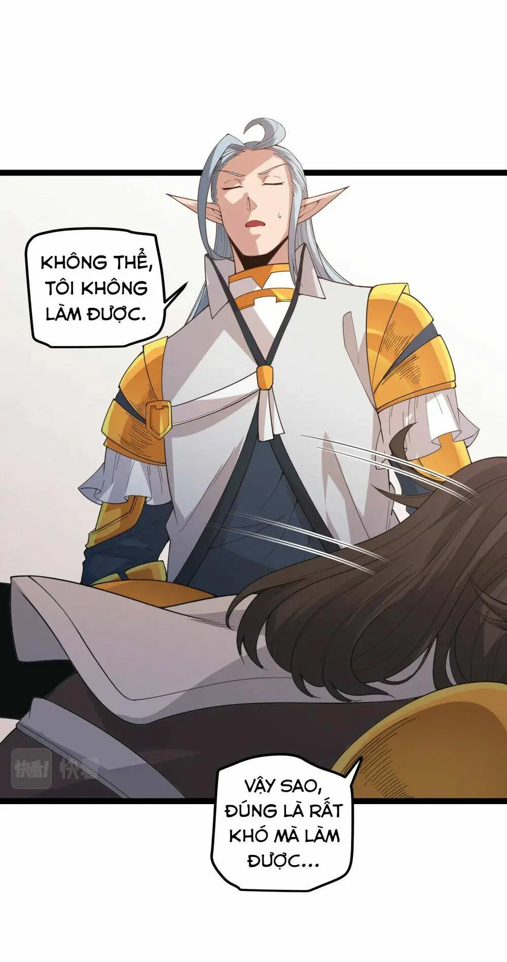 Chapter 36