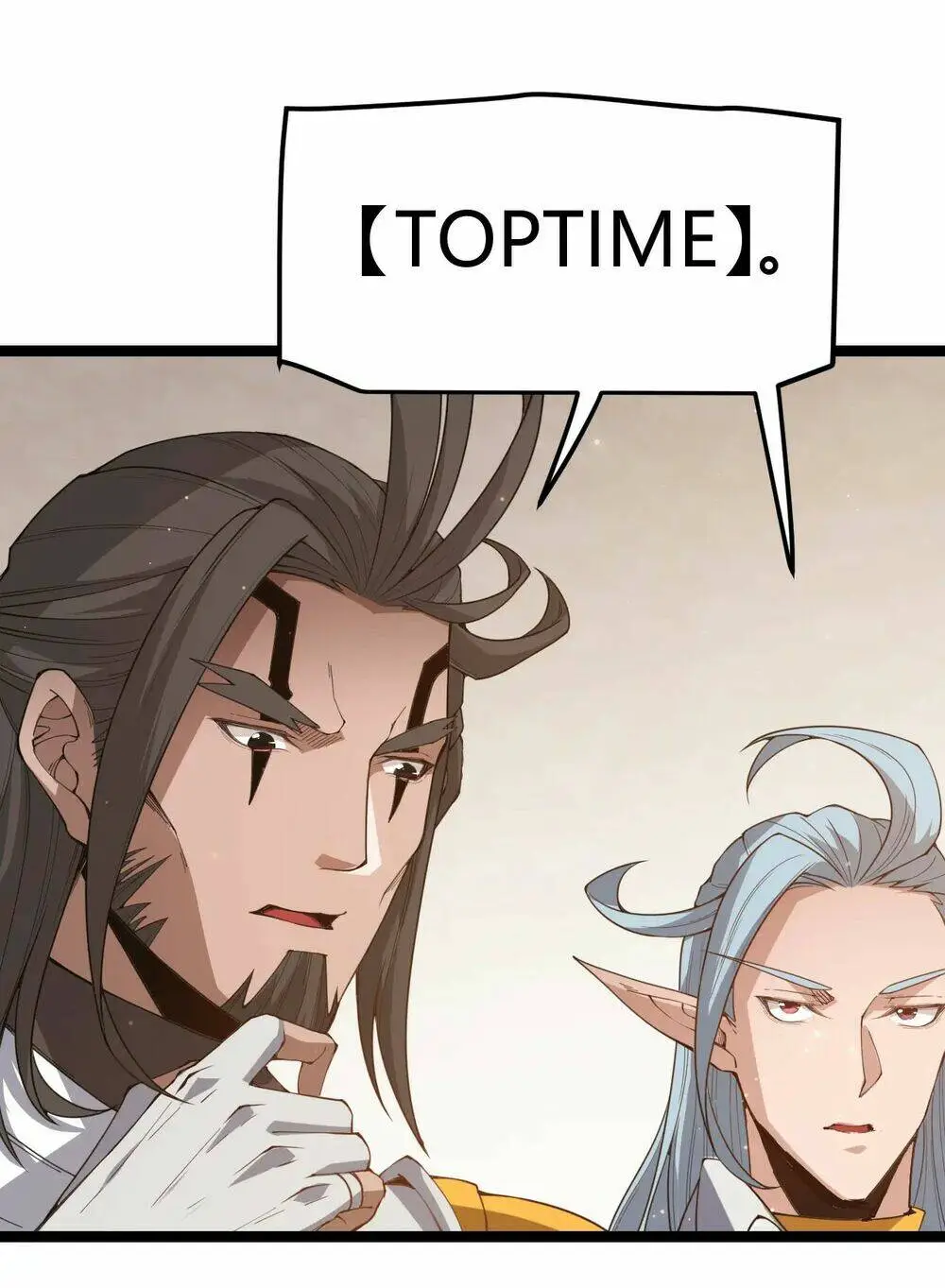Chapter 36