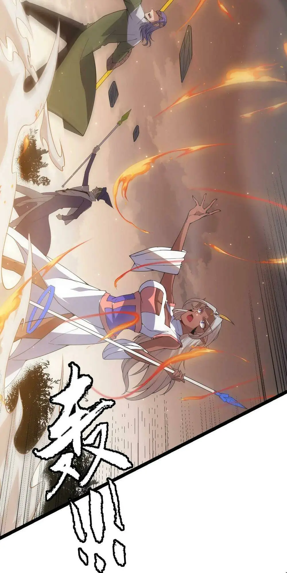 Chapter 36