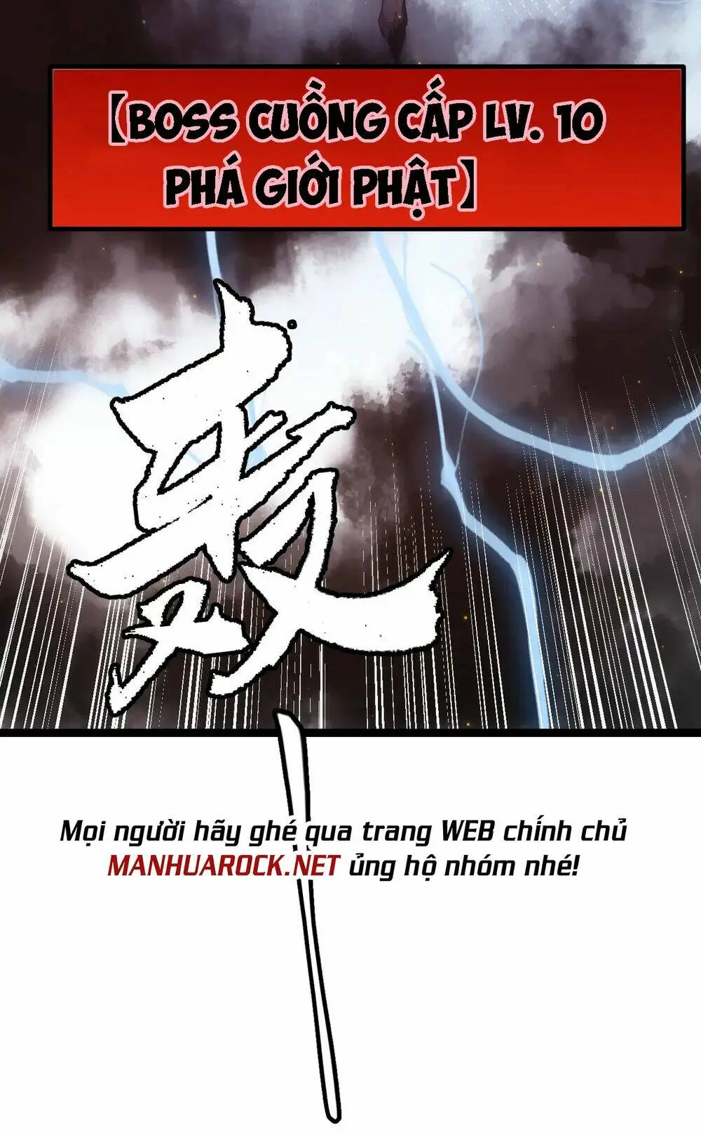 Chapter 36