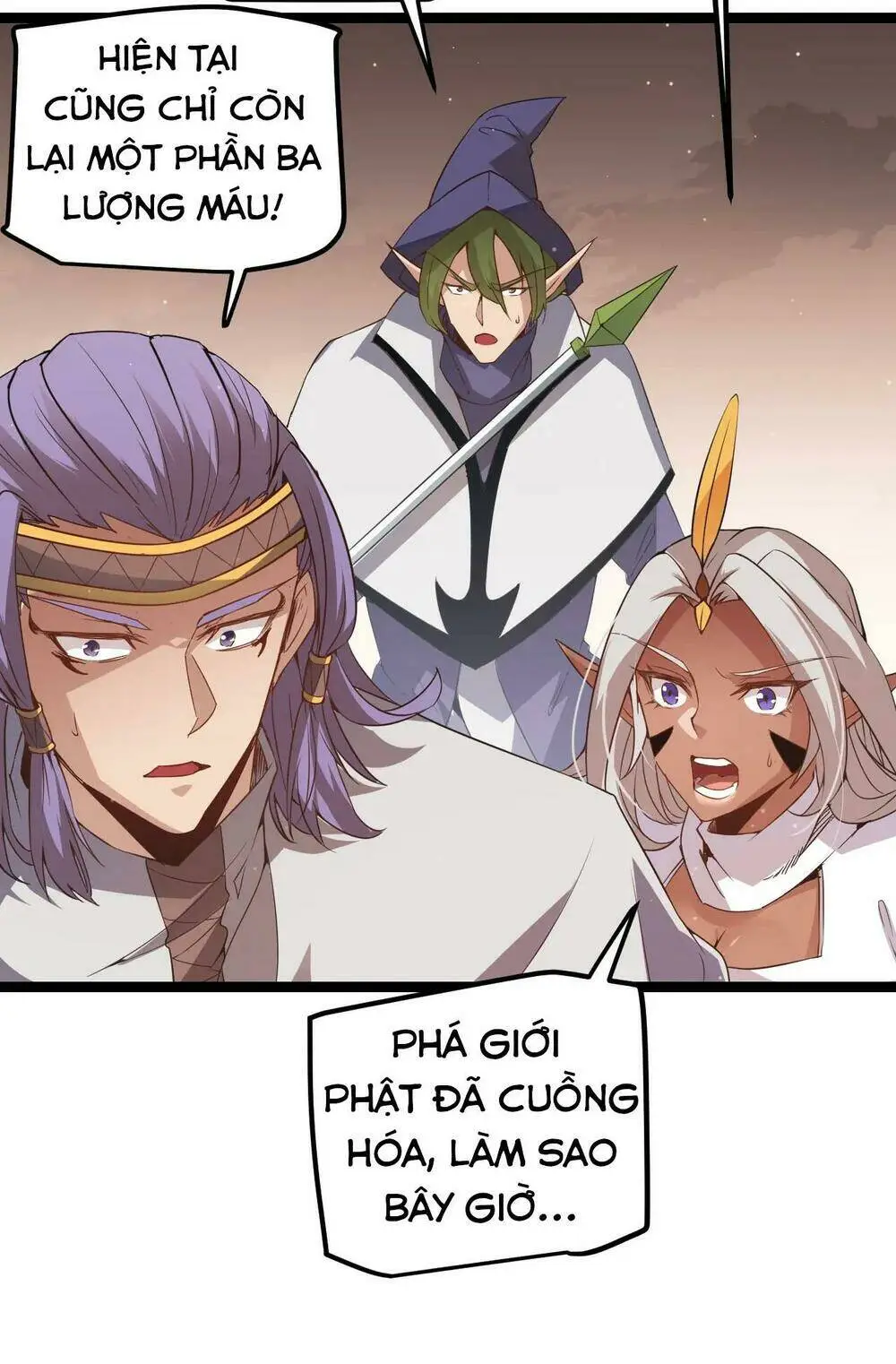 Chapter 36