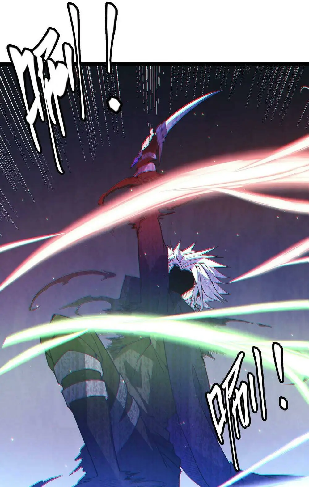 Chapter 36