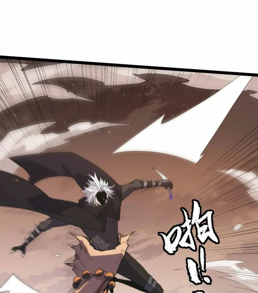 Chapter 36