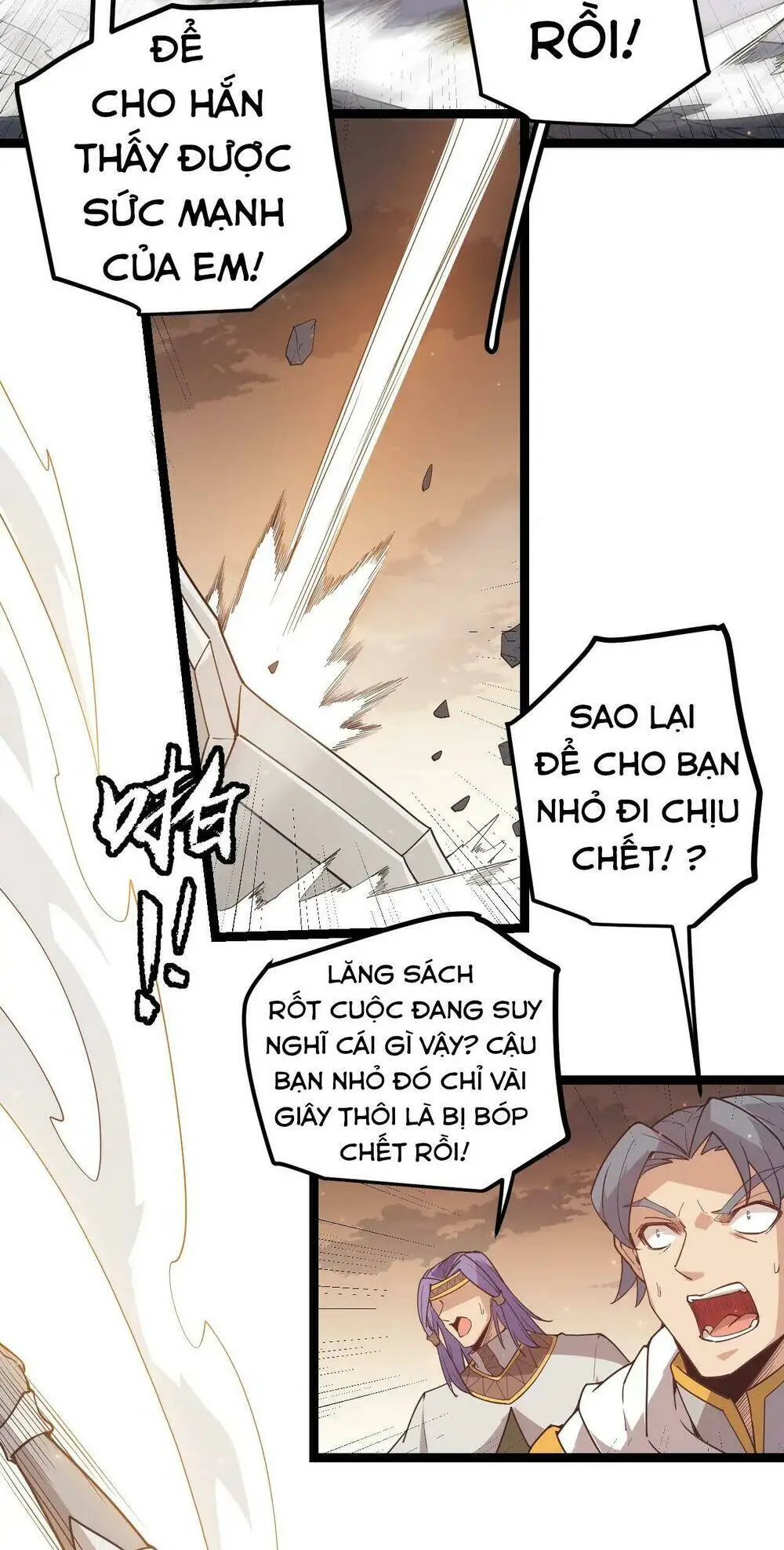 Chapter 36