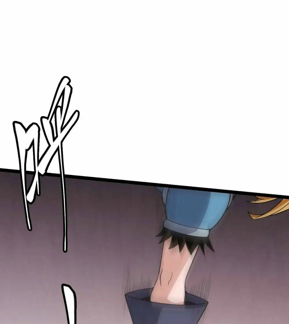 Chapter 36