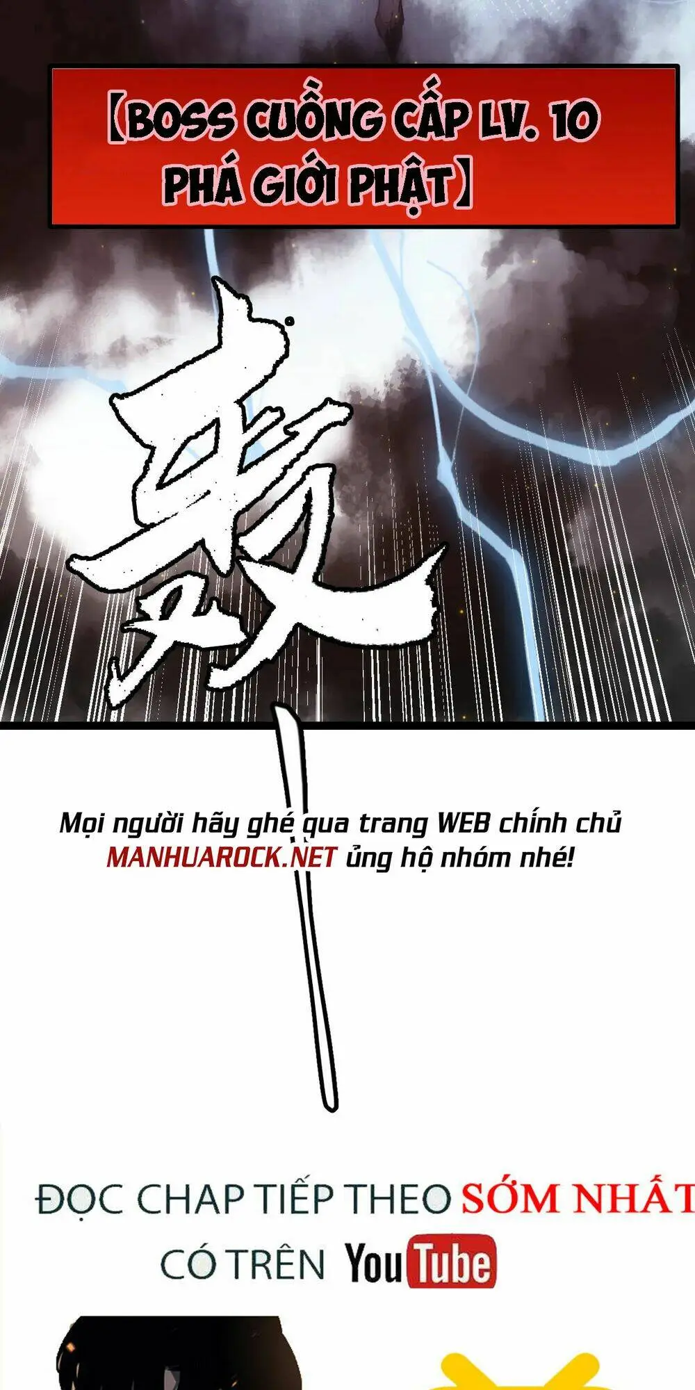 Chapter 35