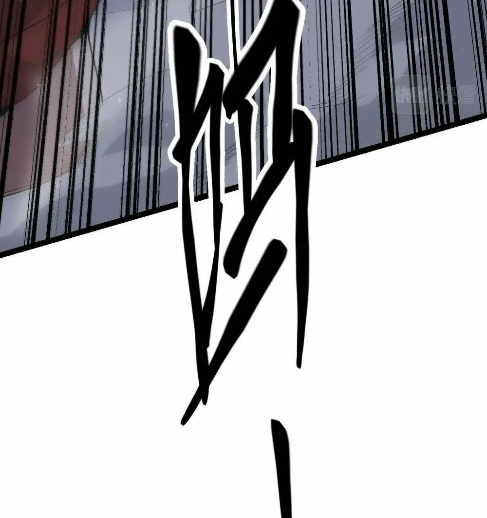 Chapter 35