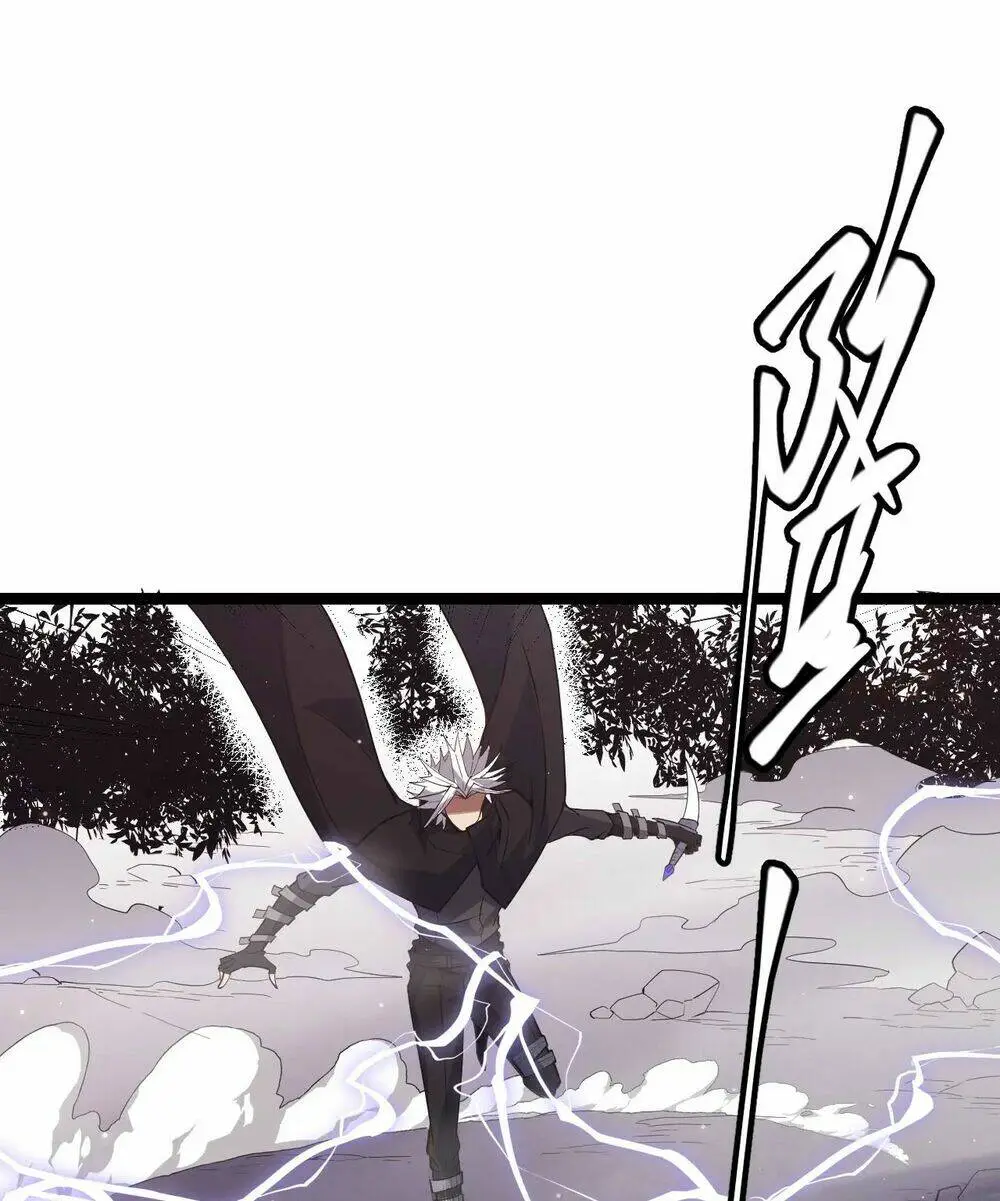 Chapter 35