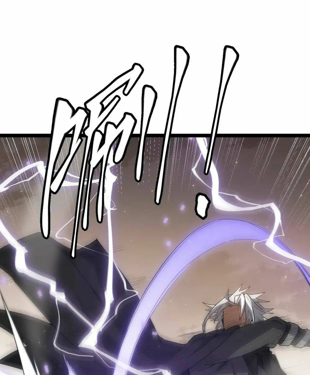 Chapter 35
